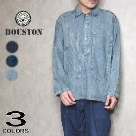 定番 ヒューストン HOUSTON USAコットン デニム プルオーバー シャツ USA COTTON DENIM PULLOVER SHIRT 40696【GIOF】