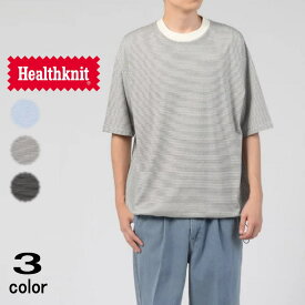 ヘルスニット Healthknit ナローボーダー ワイドクルーネック 半袖 Tシャツ 51033 ナチュラル/ブルー ナチュラル/ブラック ブラック/ナチュラル【GIOI】