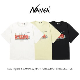 ナンガ NANGA エコハイブリッド キャンピングマナーズ ワイルドアニマルズティー ECO HYBRID CAMPING MANNERS WILD ANIMALS TEE NW2411-1G800-A ホワイト イエロー ブラック【GIOI】