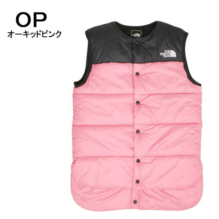 楽天市場】【最大100%ポイントバック 2/1-2/28限定※要エントリー】子供 