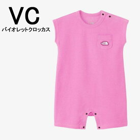 【最大100%ポイントバック7月限定※要エントリー】ノースフェイス THE NORTH FACE 子供 ベビー ラッチパイルロンパース B Latch Pile Rompers NTB12280 LA（ラインアニマルズ）VC（バイオレットクロッカス） GA（ガイザーアクア）【GIOI】