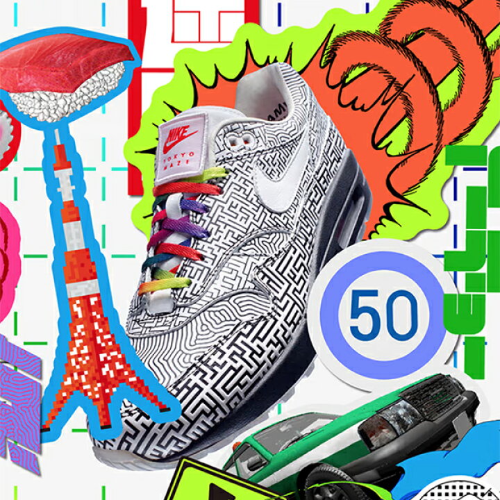 楽天市場】【送料無料】NIKE AIR MAX 1 OA YT TOKYO MAZE BLACK WHITE 