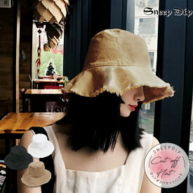 送料無料 カットオフバケットハット 帽子 つば キャスケット帽 紫外線対策 旅行 UV かわいい おしゃれ ハット バミューダ SneepDip 渋谷 折畳み レディース 春夏 デイリー マニッシュ 定番 シンプル 無地 バケハ 切りっぱなし ナチュラル