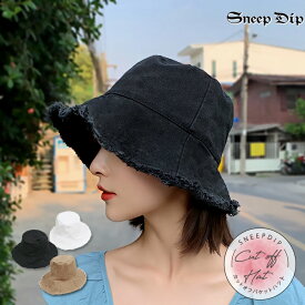 送料無料 カットオフバケットハット 帽子 つば キャスケット帽 紫外線対策 旅行 UV かわいい おしゃれ ハット バミューダ SneepDip 渋谷 折畳み レディース 春夏 デイリー マニッシュ 定番 シンプル 無地 バケハ 切りっぱなし ナチュラル