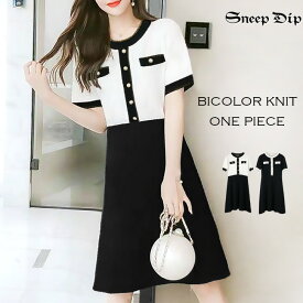 楽天市場 渋谷109 レディースファッション の通販