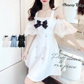 楽天市場 オフショル パフスリーブ ワンピの通販