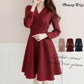 送料無料 バックリボンジャケットワンピース ワンピース ワンピ 長袖 無地 無地ワンピ ミニ丈 ミニ ひざ丈 秋冬 かわいい バックリボン カシュクール ジャケット風 襟 オープンカラー フレア 大きい襟 クラシカル 上品 エレガント フェミニン きれいめ レディース ワンホン