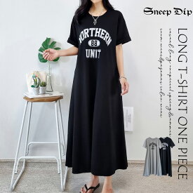 送料無料 ロゴロングTシャツワンピース BIG ロングTシャツ ビッグ 大きめ Tシャツ ロゴT ユニセックス スポーティー スポーツミックス SneepDip 大きめ ルームウェア 半袖 レディース ロングワンピ かわいい スポカジ ゆる Tシャツワンピ ストリート 韓国ファッション