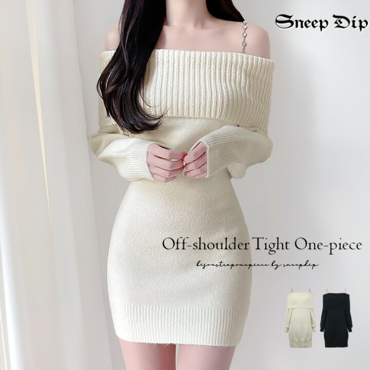 楽天市場】送料無料 ビジューストラップオフショルワンピース  