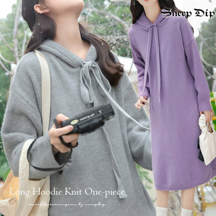 楽天市場】送料無料 ロングフーディーニットワンピース 長袖 ロング  