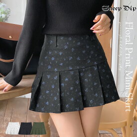 送料無料 フラワープリーツミニスカート スカート ひざ上 花柄スカート かわいい プリーツ ガーリー レトロ クラシカル ミニ丈 ミニ ミニスカ きれいめ 秋冬 春 カジュアル フェミカジ フラワー 小花 クラシカル 韓国ファッション かわいいスカート ウエストゴム 韓国風 量産