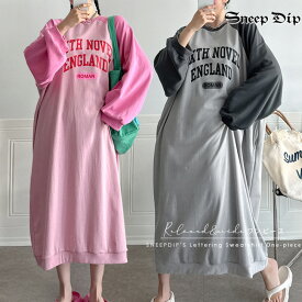【売り切り商品/60%OFF】送料無料 ロゴロンTワンピース BIG ロングT ビッグ 大きめ Tシャツ ロゴT ロング丈 レディース 無地 SneepDip ワイド ルームウェア 長袖 カットソー ロングワンピ かわいい スポカジ 抜け感 ロンTワンピ ストリート カジュアル パジャマ