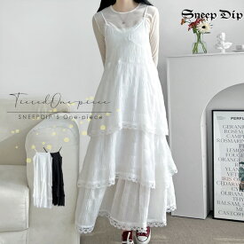 送料無料 ティアードキャミワンピース ワンピ ワンピース ティアードワンピース 無地 パーティー かわいい キャミワンピ ノースリ ロング丈 ミモレ丈 ひざ下 フリル サマーワンピ ひらひら 春夏 リゾート ドーリー ドレス ロングワンピ レース セクシー フェミカジ シアー