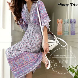 送料無料 オリエンタルフラワーワンピース ワンピ ワンピース ひざ下 かわいいワンピ ロングワンピ 花柄 シャーリング かわいい フェミニン 春夏 Vネック エスニック ボタニカル 柄ワンピ ひらひら ギャザー ウエストゴム ミモレ丈 ロング丈 フラワー ボヘミアン ペイズリー