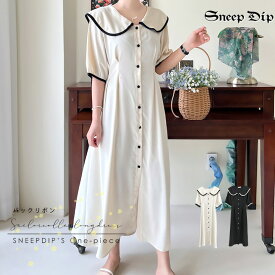送料無料 セーラーカラーロングワンピース 配色 バイカラー ワンピ ワンピース 無地 かわいい 半袖 襟ワンピ クラシカル きれいめ フレア 春夏 SneepDip ビンテージ風 バックリボン ロング ミモレ丈 パフ袖 フレンチガーリー 量産 大きい襟 韓国ファッション フェミニン