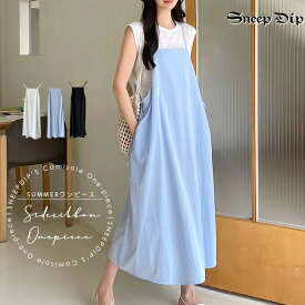 送料無料 サイドリボンキャミワンピース 韓国風 ワンピ ワンピース キャミワンピ ワンピース夏 夏ワンピ ノースリ ノースリーブ 春夏 かわいい 韓国ファッション カジュアル ラフ レイヤード サイドリボン シャカシャカ 夏服 フェミカジ ポケット ジャンパーワンピ ロング