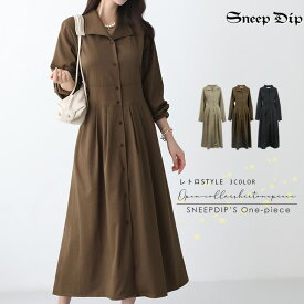 【SALE/25%OFF】送料無料 開襟レトロワンピース 無地 ワンピ ワンピース シャツワンピ ロングワンピ シンプル 開襟 レトロ クラシカル 大人 ボタンワンピ かわいい 秋冬 長袖 襟 キレカジ ロング丈 ミモレ丈 きれいめ オフィスカジュアル 襟ワンピース 韓国風 ビンテージ風