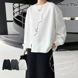 送料無料 アシンメトリーCATスウェット スウェット トレーナー ロンT アシメ アシンメトリー スリット 変形 秋冬 かわいい 猫プリント ネコ CAT デザインプリント 長袖 ワイド 体型カバー 大きめ 個性的 着やせ カジュアル ラフ 韓国風 伸縮 柔らか モード モダン ルーズ