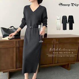 【SALE/30%OFF】送料無料 ベルト付きニットワンピース 無地 ワンピ ワンピース 秋冬 ハイゲージ 長袖 ニット ロングワンピ かわいい ニットワンピ かわいい 大人 シンプル Vカット Vネック きれいめ シンプル ワンホン 韓国ファッション オフィスカジュアル ベルトつき