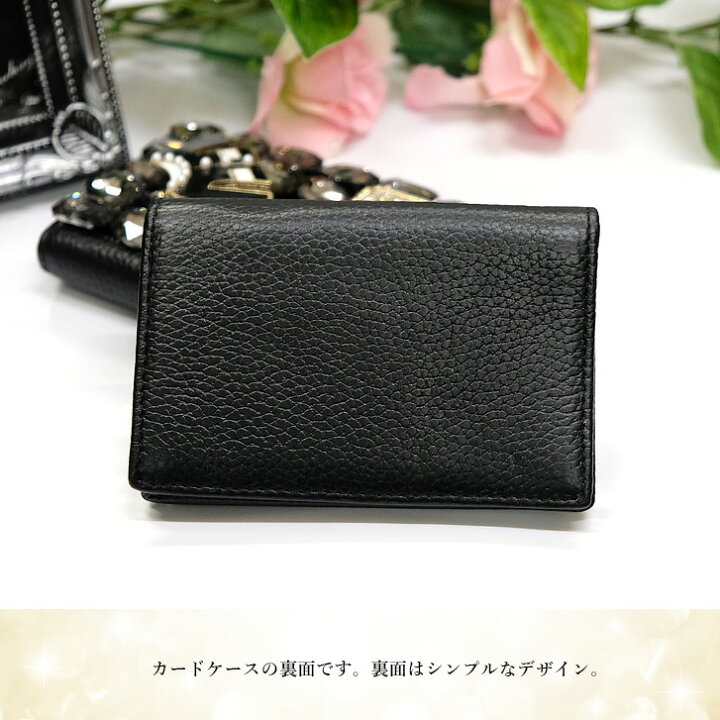 楽天市場】送料無料 キラキラビジューカードケース キラキラ きらきら  