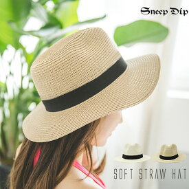 送料無料 中折れハット 帽子 つば パナマ帽 紫外線対策 UV かわいい おしゃれ ハット SneepDip ハット ストローハット 春夏 ハンサム デイリー マニッシュ サマーハット シンプル 無地 中折れハット ペーパーハット 定番 ノーメイク 麦わら SneepDip ダンディハット