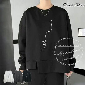 送料無料 アシンメトリーCATスウェット スウェット トレーナー ロンT アシメ アシンメトリー スリット 変形 秋冬 かわいい 猫プリント ネコ CAT デザインプリント 長袖 ワイド 体型カバー 大きめ 個性的 着やせ カジュアル ラフ 韓国風 伸縮 柔らか モード モダン ルーズ