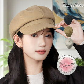 送料無料 キャスケット きゃすけっと 春夏 秋冬 帽子 かっこいい hat キャップ cap つば ハット ホワイト ブラウン ブラック 白 黒 茶 かわいい ベーシック おしゃれ 日よけ 調節できる サイズ調節可 丸み 春 秋 冬 定番 大きいサイズ 厚手 ぼうし 韓国風 ストリート