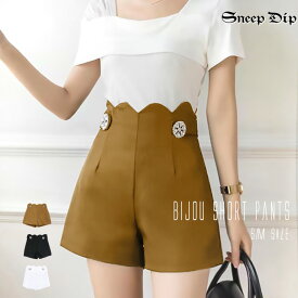 送料無料 キラキラビジューショートパンツ 春夏 ショーパン 無地 ミニ ミニ丈 ショートパンツ ガーリー レディース かわいい トレンド 渋谷 SneepDip ひざ上 ティーン ビジュー キラキラ シンプル デイリー きれカジ ショート丈 ウエスト