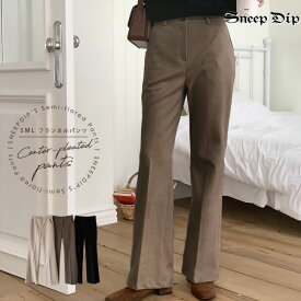 送料無料 フランネルセミフレアパンツ パンツ ロングパンツ センタープレス フランネル 秋冬 セミフレア きれいめ カジュアル オフィスカジュアル 暖か ポケット きちんと感 フランネル 美シルエット スラックス ストレートパンツ こなれ 大人 韓国ファッション 美脚 伸縮