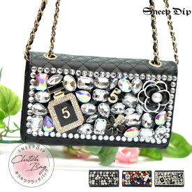 送料無料 ビジューチェーンウォレット レディース財布 財布 ウォレット バッグ クラッチ クラッチウォレット ゴージャス デコレーション キラキラ きらきら 派手 かわいい ロングウォレット キルティング デコ さいふ サイフ ゴージャス SneepDip 長財布 スワロ ガラス