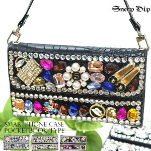  obOfUCrW[X}zP[X @Ή 蒠^P[X X}zP[X 킢 fB[X M LLrW[  `[t S[WX X^[  }Olbg v[