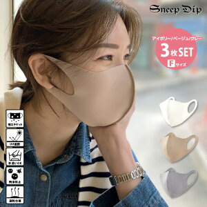  􂦂}XN3Zbg t[TCY 􂦂 Lk ׂ炩 fB[X t@bV}XN J[}XN ECX΍ PG`Pbg d  Lт jp UVJbg 