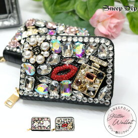 送料無料 ビジューミニウォレット さいふ 財布 ウォレット キラキラ ファスナー サイフ パーティー クロコ カラフル カードケース カード入れ ミニ コンパクト 小さい キャバ 旅行 コインケース ミニ財布 小さい財布 かわいい プチ 手のひらサイズ レディース