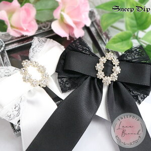 送料無料 ビジュー×レースブローチ ブローチ ビジュー レース リボン 安全ピン かわいい 卒業式 入学式 地雷 キラキラ 結婚式 発表会 お子様 パーティー キラキラビジュー 大きいリボン か