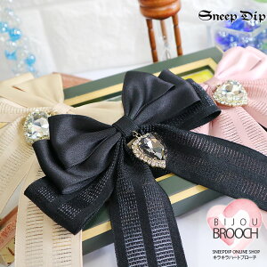 送料無料 ハートビジューブローチ ブローチ ビジュー レース リボン 安全ピン かわいい 卒業式 入学式 アクセサリー キラキラ 結婚式 発表会 お子様 パーティー キラキラビジュー 大きいリ