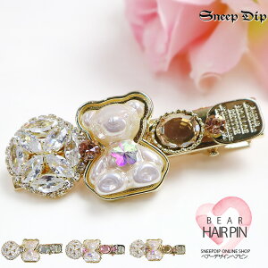  LLrW[×xA[wAs p[ wAANZ ʎY wAs 炫 rW[ ANZ ql LbY q Z ANZT[ s 킢 eB[ JK  wAN