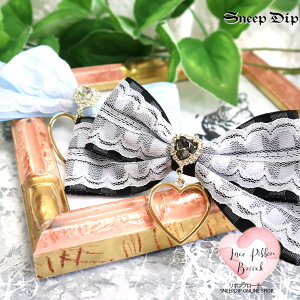 送料無料 レース&ハートブローチ ブローチ ビジュー レース リボン 安全ピン かわいい 卒業式 入学式 アクセサリー キラキラ ハート 結婚式 発表会 お子様 パーティー 小さめ キラキラビジ