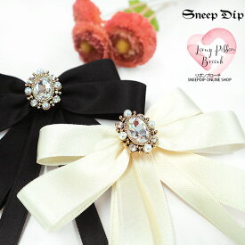 送料無料 リボンブローチ ブローチ ビジュー レース リボン 安全ピン かわいい 卒業式 入学式 地雷 アクセ キラキラ 結婚式 発表会 お子様 パーティー キラキラビジュー 大きいリボン かわいいブローチ クラシカル フェミニン フォーマル 人気 サテン パール 細リボン