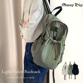 送料無料 ナイロンカジュアルリュック バッグ リュック ナップザック 軽いリュック ユニセックス 男女兼用 かわいい ストリート 学生 ナイロン 韓国ファッション シンプル ドローストリング ラフ リュックサック サブリュック バックパック オールシーズン A4 リュック