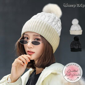 【売り切り商品/60%OFF】送料無料 キルティングニットワッチ 秋冬 ニット帽 ポンポン ファー かわいい おしゃれ トレンド カジュアル SneepDip 防寒 真冬 帽子 かわいい帽子 フリース ロールキャップ ロールワッチ キルティング 韓国風 あたたかい帽子 あったかハット