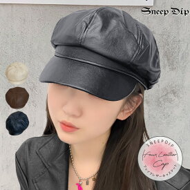 送料無料 フェイクレザーキャスケット 秋 冬 帽子 かっこいい hat キャップ cap つば 帽 ハット アイボリー ブラウン ブラック 白 黒 茶 かわいい レザーハット おしゃれ つば トレンド プレーン 丸み かわいい帽子 きゃすけっと 大きめ サイズ調節可 ラフ カジュアル