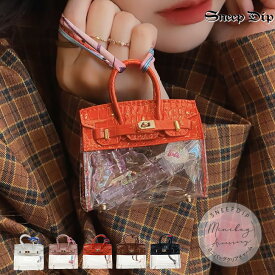 送料無料 miniクリアバッグチャーム キーホルダー チャーム ストラップ バッグモチーフ プレゼント ギフト ミニ 小さい アクセ かわいい クロコ レディース ミニバッグ バッグポーチ お人形用 かわいいアクセ 推し活 推し クリアポーチ バッグチャーム 押し活ポーチ 人気