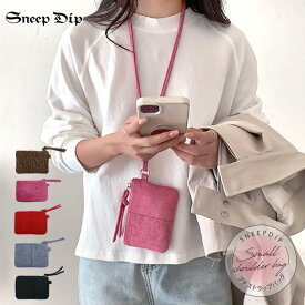 送料無料 ショルダープチバッグ レディース 韓国ファッション 小物 2個持ち 鞄 かばん ポーチ 首掛け 肩掛け ヒョウ柄 レオパード 無地 プチプラ カジュアル スエード風 韓国風 ラフ 手ぶら コインケース カードケース フェス バッグ ファスナーポーチ ミニバッグ かわいい