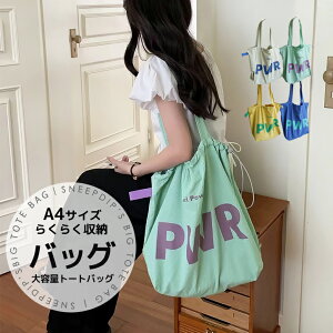  rbOSg[gobO y e iC }U[YobO 2wayV_[ g[gobO GRobO }CobO LoX n 傫 A4 A3 fB[X }} }U[ rbO 