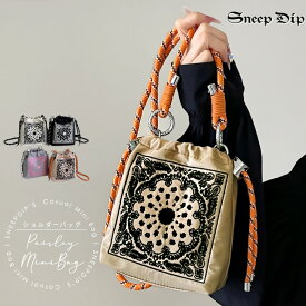 送料無料 ペイスリーショルダーバッグ オールシーズン トショルダーバッグ レディース バッグ 軽量 マザーズバッグ ミニバッグ 肩掛け 巾着 ペイズリー 刺繍 バンダナ 花 フラワー ポーチ サコッシュ ミニバッグ クロスバッグ ストラップバッグ クロスボディバッグ ロープ