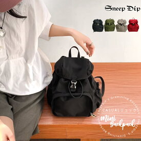 送料無料 miniカジュアルリュック バッグ リュック ナップザック かばん 軽いリュック かわいい 巾着 ミニ ミニリュック 韓国ファッション シンプル 小さい 小型 小ぶり ラフ リュックサック ナイロンリュック オールシーズン フタつきリュック かわいいリュック 巾着