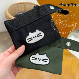 送料無料 ネコワッペンポーチ オールシーズン レディース ネコ柄 小物入れ 猫 ネコ ねこ CAT ワッペン 白猫 韓国風 無地 コインケース カードケース リップ イヤフォン ファスナーポーチ ミニバッグ かわいいポーチ コンパクト ファスナー ミニウォレット 猫好き キッズ