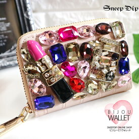 送料無料 ビジュークロコミニウォレット さいふ サイフ ファスナー 派手 はで ギャル パーティー エナメル クロコ カラフル カードケース 旅行 ミニ コンパクト 小さい キャバ コインケース SneepDip レディース ウォレット ミニ財布 小さい財布 かわいい かわいい財布