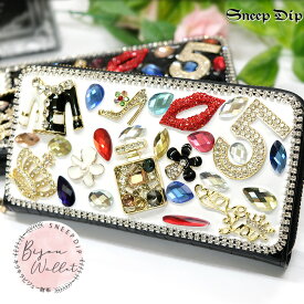 送料無料 ビジューロングウォレット 財布 ウォレット 長財布 ビジュー キラキラ ゴージャス サイフ クラッチ ウォレット 香水 さいふ クロコ ファスナー レディース財布 5 リップ カラーストーン フェイクレザー カラフル レディース おしゃれ ギャル パーティー キラキラ