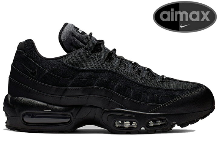 楽天市場】NIKE AIR MAX ESSENTIAL CI3705-001 BLACK/BLACK-DARK GREYナイキ マックス 95 エッセンシャル ブラック グレー メンズ レディース : Sneeze